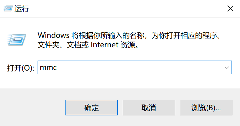 mmc.png